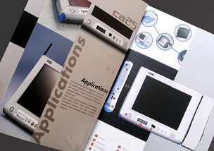 為產(chǎn)品注入靈魂 從MIO案例看上海企業(yè)畫(huà)冊(cè)設(shè)計(jì)的視覺(jué)敘事之道