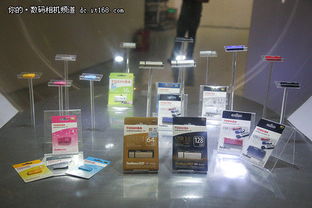 開(kāi)啟無(wú)線(xiàn)存儲(chǔ)時(shí)代 東芝存儲(chǔ)體驗(yàn)會(huì)完美落幕，引領(lǐng)數(shù)碼生活新變革